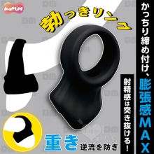 日本MOTLAB．勃っきリング 血流逆流を防ぎ 持続力+膨脹感UP! 鎖精陰莖環