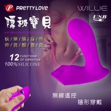 派蒂菈 ‧ Willie 隱秘寶貝 無線遙控強震雙G點刺激按摩器﹝12震頻+USB充電+深度防水﹞【特別提供保固6個月】