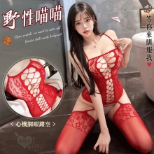 極性貓裝！交叉露乳豹紋設計裸臀開襠免脫吊襪帶連身網衣