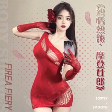 極性貓裝！摩登單斜肩鏤空透視誘惑網衣連身裙兩件組