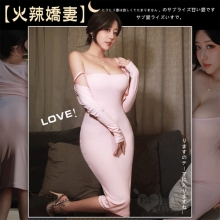 情趣睡衣！火辣露胸短版外罩衫細肩帶及膝長裙兩件組﹝粉﹞