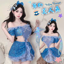 美人魚角色扮演服！扭結珠鍊飾胸薄紗連結鏤空纖腰澎澎亮片連身裙三件組