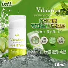INTT．Vibration 跳跳糖感 可口交爆跳式快感增強液 15ml﹝凱匹林納口味﹞