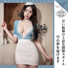 空姐角色扮演服！蕾絲花邊拼接薄紗爆乳包臀連身裙三件組﹝藍﹞