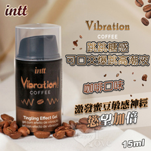 INTT．Vibration 跳跳糖感 可口交爆跳式快感增強液 15ml﹝咖啡口味﹞