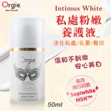 葡萄牙Orgie．Intimus White 私處粉嫩養護液 50ml﹝高效嫩白因數﹞