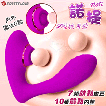派蒂菈 ‧ Noti 諾提 入體內外圍攻G點~7頻鼓動蜜豆+10頻震動內腔 L型按摩器【特別提供保固6個月】
