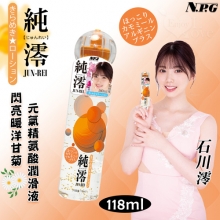 日本NPG．AV女優石川澪代言-閃亮暖洋甘菊+元氣精氨酸潤滑液 118ml