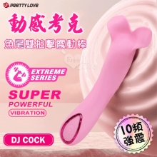 PRETTY LOVE 派蒂菈 ‧ DJ COCK動感考克 魚尾雙拍擊10頻超強震動挑逗按魔棒【特別提供保固6個月】
