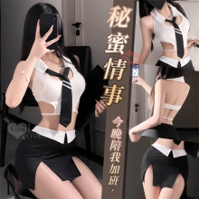 秘書角色扮演服！細帶露腰短上衣撞色雙開衩包臀裙四件式套裝