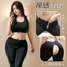 【棉花糖女孩】大尺碼情趣睡衣！冰絲順滑緊身小可愛 × 雙頭拉鍊免脫瑜珈褲｜機能二件組﹝黑﹞