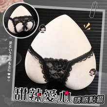 甜辣愛心露臀蕾絲褲｜細緻滾邊 × 蝴蝶結誘惑點綴﹝黑﹞