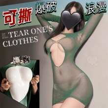 可撕鏤空網紗連身裙|挖空修身包臀版型・勾勒誘惑曲線